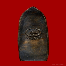 พระร่วงยุทธหัตถี หลวงพ่อถิร วัดป่าเลไลยก์ ปี2513