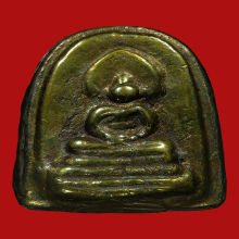 พระเมฆสิทธิ์หลวงพ่อทับวัดอนงค์ พิมพ์ประภามณฑลซุ้มโค้ง องดารา