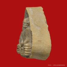 พระผงรูปเหมือนใบโพธิ์ หลวงปู่โต๊ะ วัดประดู่ฉิมพลี ปี2523