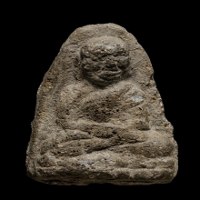 +บัตรสมาคม หลวงปู่ทวด วัดประสาท เนื้อเทา บล็อคจีวรกลับ