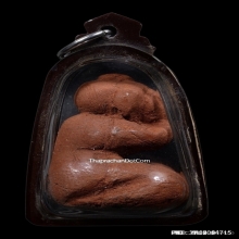 พระปิดตานางพรายหลวงปู่ทิม วัดละหารไร่ จ.ระยอง