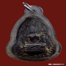 พระอรหังหลวงปู่เฮี้ยง วัดป่า พิมพ์หลังอุเนื้อผงคลุกรักปี2499