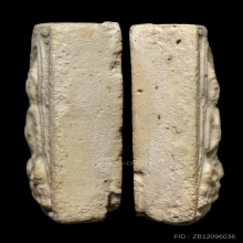 +บัตรสมาคม พระประทานพร หลวงปู่ดู่ วัดสะแก