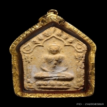 ขุนแผนพรายกุมารบล็อกสอง พิมพ์ใหญ่ หลวงปู่ทิม วัดละหารไร่