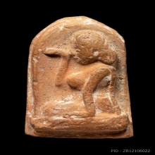 +บัตรสมาคม นางกวักมงคลมหาลาภ คุณแม่บุญเรือน เนื้อผง วัดอาวุธ