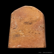 +บัตรสมาคม นางกวักมงคลมหาลาภ คุณแม่บุญเรือน เนื้อผง วัดอาวุธ