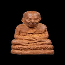 +บัตรสมาคม หลวงปู่ทวดเนื้อว่าน เครื่องบินตก สะบ้าย้อย