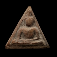 +บัตรสมาคม นางพญารุ่นแรก หลวงปู่โต๊ะ วัดประดู่ฉิมพลี