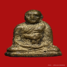 รูปหล่อหลวงพ่อจง พุทธสโร วัดหน้าต่างนอก ปี2485 (วัดคอกหมู)