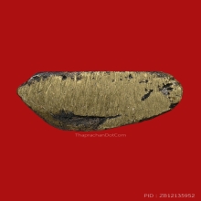 รูปหล่อหลวงพ่อจง พุทธสโร วัดหน้าต่างนอก ปี2485 (วัดคอกหมู)