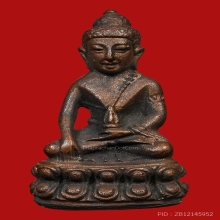 พระกริ่งหลวงพ่อเส็ง จันทรังสี วัดบางนา ปี2523 (รุ่นแรก)