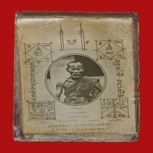 รูปถ่ายอัดกระจก หลวงพ่อจง พุทธสโร วัดหน้าต่างนอก ปี2499