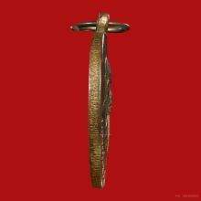 เหรียญหลวงพ่อเขียน สำนักถ้ำขุนเณร ปี2499 (รุ่นแรก)