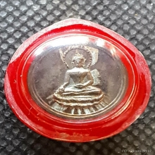 เหรียญกระดุมศรีวิชัยอาจารย์ชุมไชยคีรี