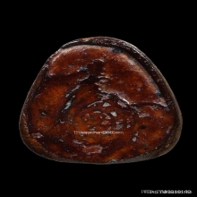 พระปิดตาหลวงพ่อสําลี วัดห้วยยาง หลังยันต์ นะ