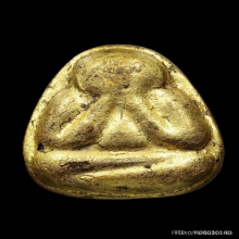 พระปิดตาหลวงพ่อสําลี วัดห้วยยาง หลังยันต์ นะ