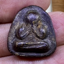 ปิดตาผงคลุกรัก หลังยันต์ตะบองไข้ว เก่าแห้งสวยสมบูรณ์