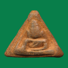 พระนางพญากรุวัดสุดสวาสดิ์จ.พิษณุโลก