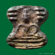 มเหศวรพิมพ์ใหญ่ หลวงพ่อโบ้ย วัดมะนาว