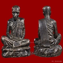 แค่500องค์แต่แบบนี้เห็นอยู่องค์เดียว ปิดโครงการลต.มหาบัว