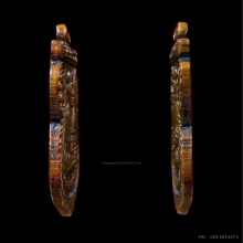 เหรียญเลื่อนสมณศักดิ์หลวงพ่อทวด วัดช้างให้  ปี 2508