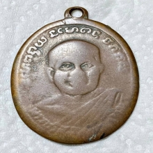 หลวงปู่ทวดรุ่น2หน้าใหญ่พุฒย้อยสั้น