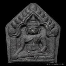 ขุนแผนหุ่นพยนต์  ผงพรายกุมาร (หลวงปู่ทิม อิสริโก) เนื้อดำ