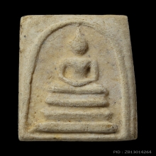 สมเด็จวัดระฆัง 100 ปี พิมพ์คะแนน คราบแป้งสีผึ้งเดิมๆ