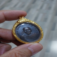 เหรียญหลวงพ่อแดง วัดเขาบันไดอิฐ