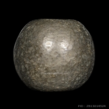 ลูกสะกดหลวงพ่อเนียม วัดน้อย