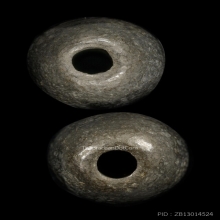 ลูกสะกดหลวงพ่อเนียม วัดน้อย