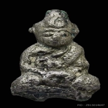 พระชัยวัฒน์หลวงพ่อสุทธ์ วัดหนองหวาย พิมพ์ใหญ่