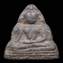 พระท่ามะปราง เนื้อชินเงิน กรุวัดบรมธาตุ จ.กำแพงเพชร