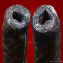 ตะกรุดจันทร์เพ็ญ หลวงปู่ศุข วัดปากคลองมะขามเฒ่า