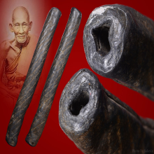 ตะกรุดจันทร์เพ็ญ หลวงปู่ศุข วัดปากคลองมะขามเฒ่า