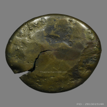  เม็ดกระดุมเมฆสิทธิ์ หลวงพ่อทับ วัดอนงค์