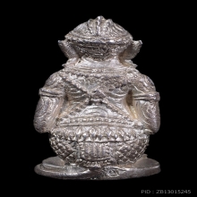 หนุมานหลวงปู่ทิม 