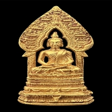 #พระทองคำ.. พระกริ่งนิรันตราย วัดราชประดิษฐ์ ปี 2515