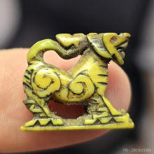 สิงห์ หลวงพ่อมุ่ย วัดดอนไร่