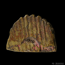 เหรียญหล่อพระประจำวัน พิมพ์อุ้มบาตร(พระเกตุ) เจ้าคุณศรีสนธ์ 