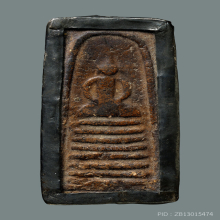 หลวงปู่บุญ วัดกลางบางแก้ว