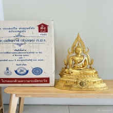 พระพุทธชินราช(จำลอง) ภ.ป.ร. 84 พรรษา 9 นิ้ว ครบกล่อง