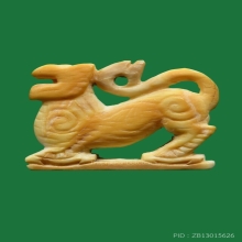 สิงห์งาแกะสามขวัญปากเจาะ หลวงพ่อเดิม วัดหนองโพ มีจาน