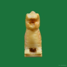 สิงห์งาแกะสามขวัญปากเจาะ หลวงพ่อเดิม วัดหนองโพ มีจาน