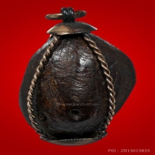 หมากเลี่ยมนาคเก่า