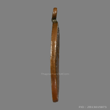 เหรียญรุ่นแรกหลวงปู่เข็ม วัดม่วง