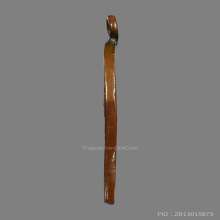 เหรียญรุ่นแรกหลวงปู่เข็ม วัดม่วง