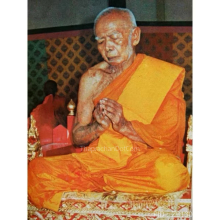 พระสมเด็จพิมพ์ใหญ่ฐานแพะ หลวงปู่ทิมวัดละหารไร่