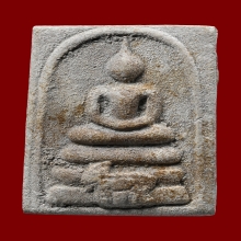 พระสมเด็จพิมพ์ใหญ่ฐานแพะ หลวงปู่ทิมวัดละหารไร่