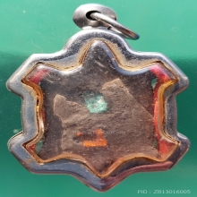 ล้อคเก็ต ลพ.หลิว วัดไร่แตงทอง รุ่นสำเร็จจิต